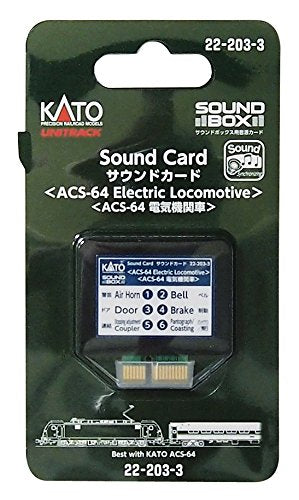 Kato 22-203-3 UNITRACK Sound Card ACS-64 Electric Locomotive N Scale