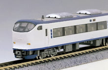 Kato 10-385  281 Haruka 6-Car Set N Scale