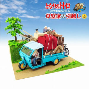 Sankei MK07-14 Studio Ghibli House Moving My Neighbor Totoro Paper Craft