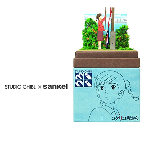 Sankei MP07-77 Ghibli From Up on Poppy Hill The Daily of the Sea Paper Craft