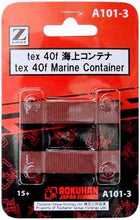 Rokuhan A101-3 Tex 40ft Marine Container Z Scale