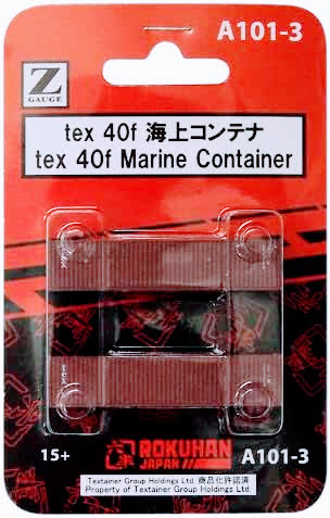 Rokuhan A101-3 Tex 40ft Marine Container Z Scale
