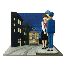 Sankei MP07-80 Studio Ghibli From Up on Poppy Hill Two in the Stop Paper Craft