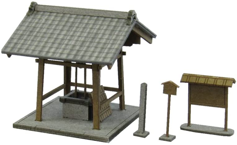 Sankei MP04-41 Well A Diorama Papercraft N Scale