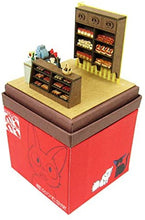 Sankei MP07-09 Studio Ghibli Bakery Ship Kiki's Delivery Service Paper Craft