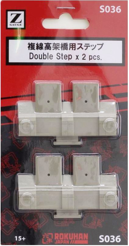Rokuhan S036 Double Step x 2 pcs (Z)