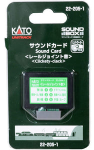 Kato 22-205-1 Sound Card "Rail Joint Sound"