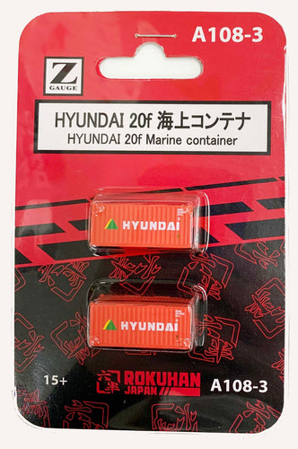 Rokuhan A108-3 HYUNDAI 20f Marine Container (Z)