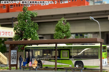 Tomytec 122-2 Bus Stop C2 Diorama N Scale
