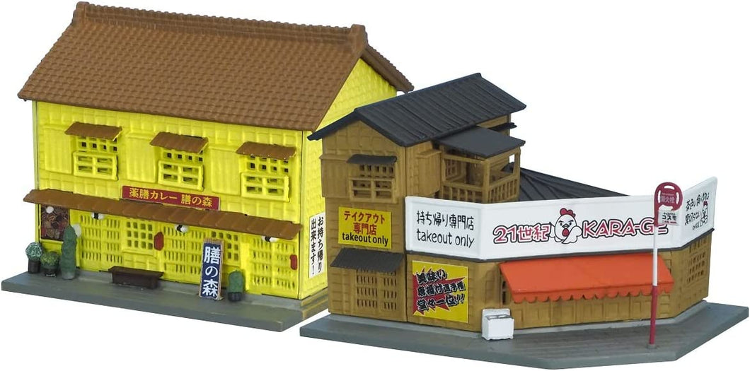 Tomytec 111-4 Medicen Curry & Deep Fried Chicken Shop Diorama Structure N Scale