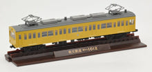 Tomytec 253792 Railway Collection Chichibu (1012 formation) Canary 3s-Car N Scale