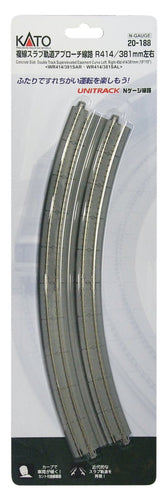 Kato 20-188 Concrete Slab Double Track Superelevated Easement Curve N Scale