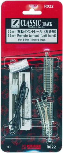 Rokuhan R022 CLASSIC TRACK 55mm Remote turnout (Left hand) With 55mm Trimmed Track (Z)