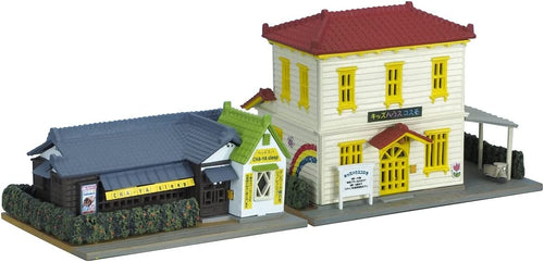 Tomytec 109-4 Head Maffage & Kids house Diorama Structure N Scale