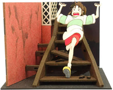 Sankei MP07-118 Chihiro Running on the Stairs Spirited Away  Papercraft