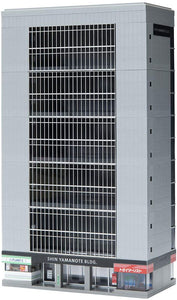 Tomix 4245 Large Building (Gray) N Scale