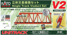 Kato 20-861 UNITRACK Variation Set V2 Single Track Viaduct N Scale