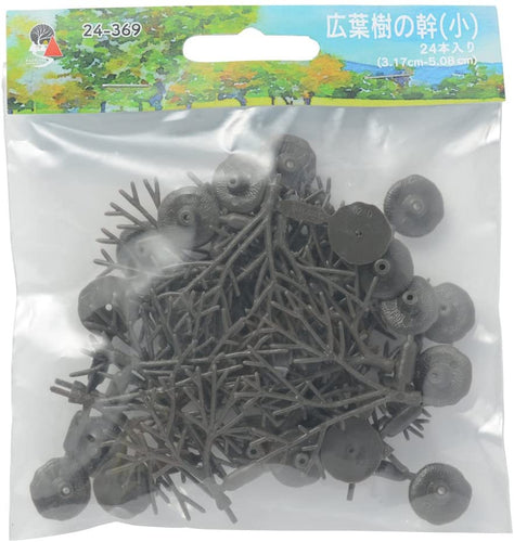 Kato 24-369 Hardwood Trunk (Small) 30-50mm 24 pcs N Scale