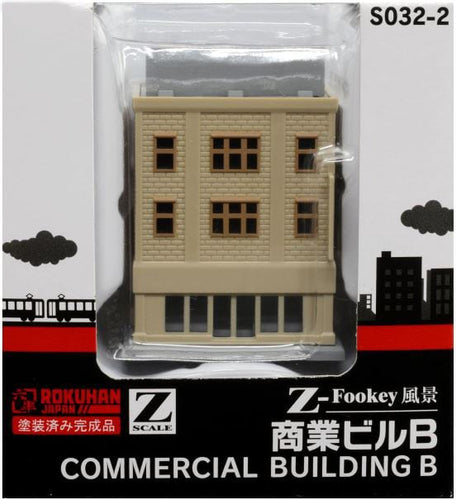 Rokuhan S032-2 COMMERCIAL BUILDING B (Z)