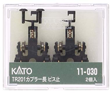 Kato 11-030 Truck Set TR201 Long Coupler N Scale
