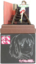Sankei MP07-118 Chihiro Running on the Stairs Spirited Away  Papercraft