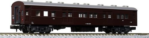 Kato 5240 Coach MANI 60 200  Passenger N Scale