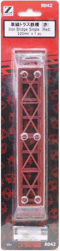 Rokuhan R042 Iron Bridge Single (Red) 220mm x 1 pc (Z)
