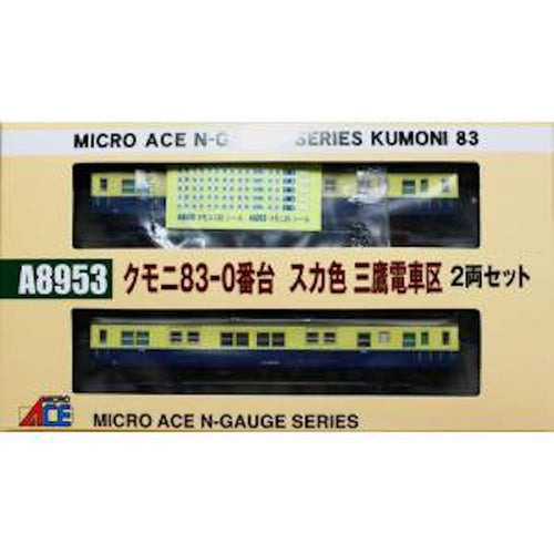 Micro Ace A8953 A8953 Kumoni 83-0 series Ska color Mitaka Train Depot 2-Car  N Scale