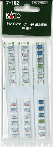 Kato 7-102 (HO) Train Mark for Kiha 82 Series