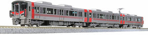 Kato 10-1610 Series 227-0 "Red Wing" Basic Set (3 Cars) N Scale