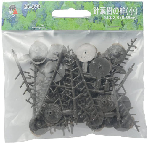 Kato 24-370 Coniferous Trunk (Small) 60-100mm 2.36-3.94 Inch 24 pcs N Scale