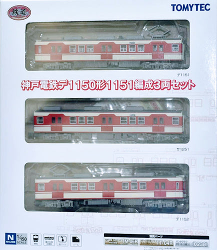 Tomytec 312703 Railway Collection Kobe Electric Railway De1150 Type 1151 Formation 3-Car (N)