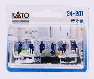 Kato 24-201 Staff Diorama People N Scale