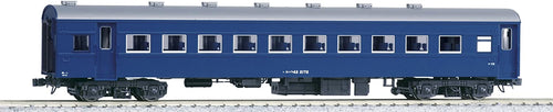 Kato 1-552 (HO) SUHA 42 Blue Modified