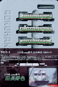 Rokuhan T011-1  Series 115 1000th Generation Old Nagano Color 3-car Z Scale