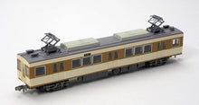 Tomytec 289531 Railway Collection Hokushinkyuko Railway 7000 Series 7053 5-Car N Scale