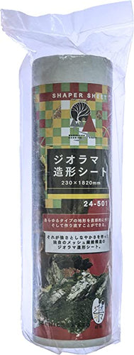 Kato 24-501 Diorama Modeling Sheet 230 × 1820mm 9x71.65 inch