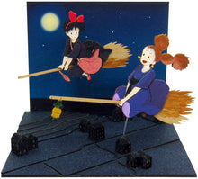 Sankei MP07-81 Studio Ghibli Senior Witch Kiki's Delivery Service Paper Craft