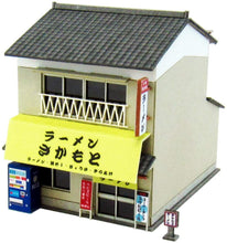 Sankei Miniatuart Kit Diorama MP03-67 Ramen Shop N Scale