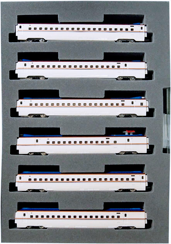 Tomix 92532 JR E7 Series Hokuriku Shinkansen Extension Set B – Sunset ...