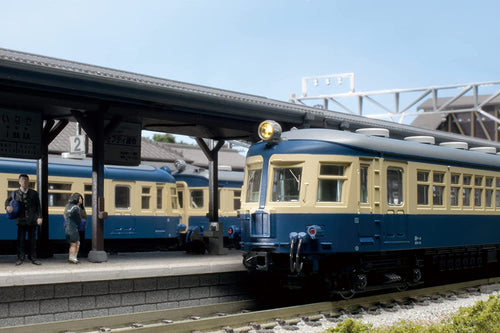 Kato 10-1764 Kumoha 52 (1st.) Iida Line 4-Car Set N Scale