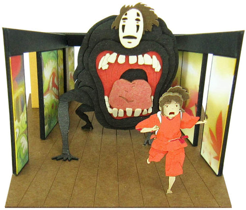 Sankei MP07-14 Studio Ghibli Chihiro Running Away Spirited Away Paper Craft