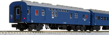 Kato 10-034-1 Old Model Coach 4-Car Set (Blue) N Scale