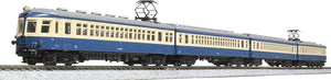 Kato 10-1764 Kumoha 52 (1st.) Iida Line 4-Car Set N Scale