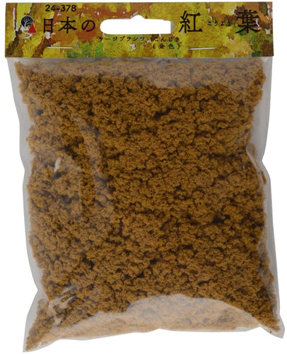 Kato 24-378   21.6 in3 Large Gold Plants