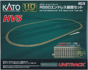 Kato 3-115 HO Scale HV5 R550mm (21 5/8") Basic Oval Track Set