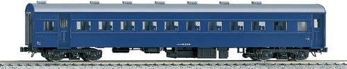 Kato 1-507 Suhafu 42 Passenger Car, Blue HO Scale