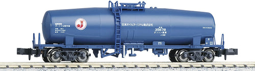 Kato 8050-2 Tank Car Taki 35000 Japan Oil Terminal Color N Gauge