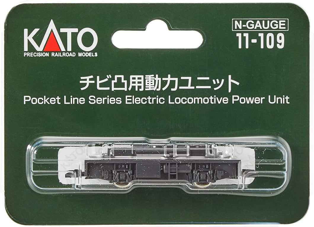 Kato 11-109 Powered Chassis For Pocket Line Freight Car  N Scale