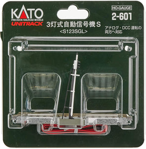 Kato 2-601 (HO) 3-Light Automatic Traffic Light S